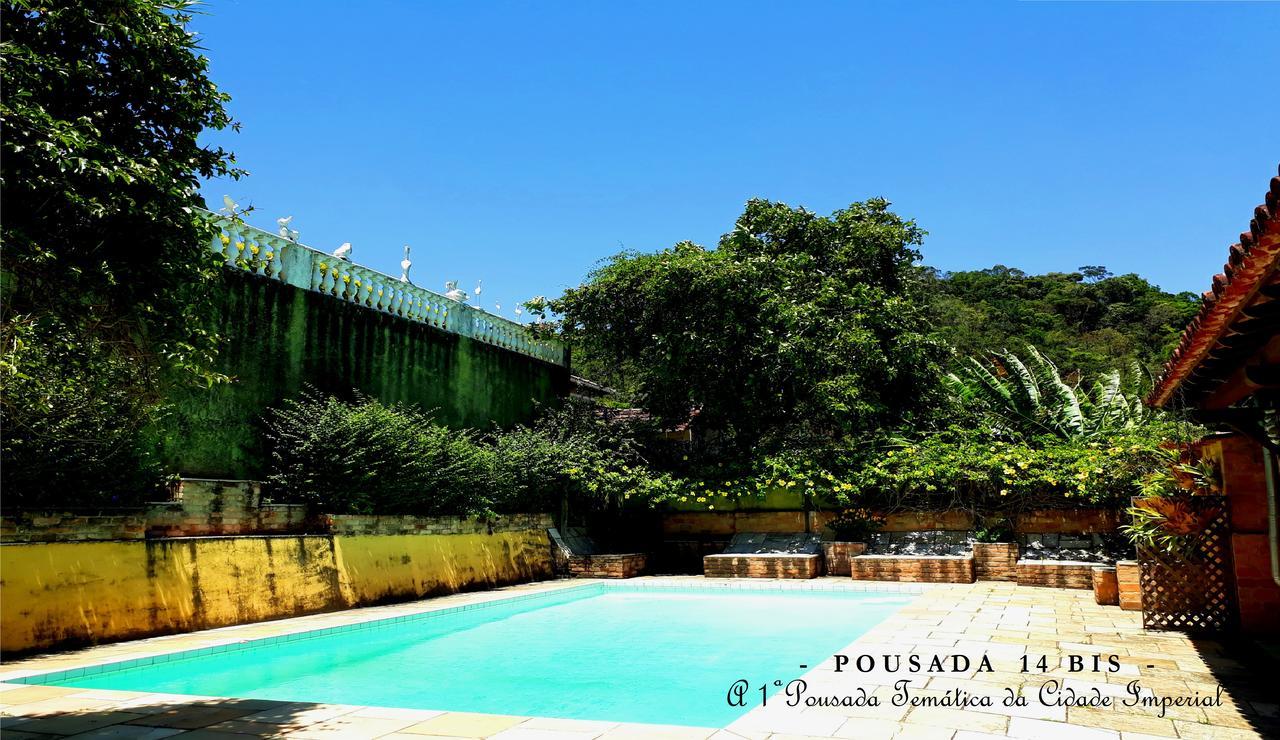 Pousada 14 Bis Petrópolis Extérieur photo