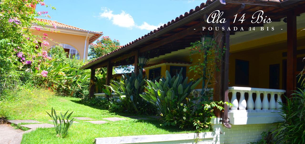 Pousada 14 Bis Petrópolis Extérieur photo